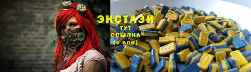 как найти наркотики  Химки  ЭКСТАЗИ 300 mg 